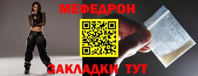 a pvp Волгодонск