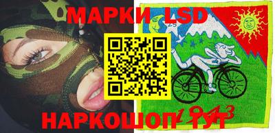 a pvp Волгодонск