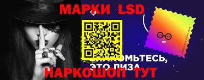 a pvp Волгодонск