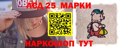 a pvp Волгодонск