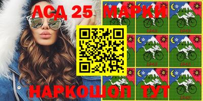 ешки Волжский