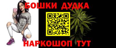 ешки Волжский