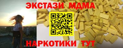a pvp Волгодонск