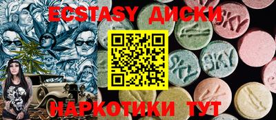 a pvp Волгодонск