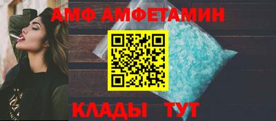 ешки Волжский