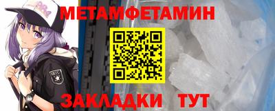 ешки Волжский
