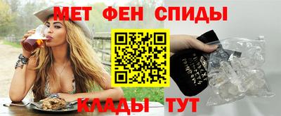 a pvp Волгодонск