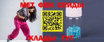ешки Волжский