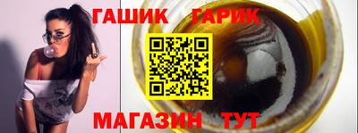 a pvp Волгодонск