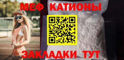 a pvp Волгодонск