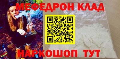 a pvp Волгодонск