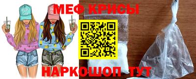 ешки Волжский