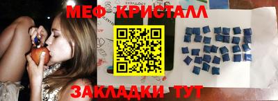 кокаин перу Пугачёв