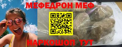 a pvp Волгодонск